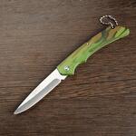 Нож складной"Камуфляж", с рукоятью 17 см, цепочка 1364757