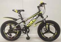 Велосипед 20" Rook MS201D, черный/желтый MS201D-BK/YW
