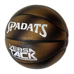 Мяч баскетбольный ПУ, №7 (черно/золотой) E39992