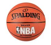 Мяч б/б Spalding NBA Silver №6 резина, улица/зал 83-015Z