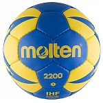 Мяч гандбольный Molten H1X2200-BY №3