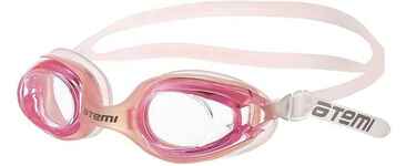 Очки Атеми N 7402 силикон детские цельные розовые