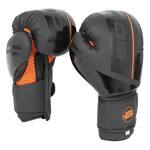 Перчатки боксерские BoyBo B-Series BBG400, Флекс, оранжевый (14 OZ)