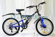 Велосипед 20" TM MAKS SOFT DISK двух.подвес рама 14 синий