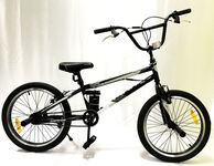 Велосипед 20" ТМ MAKS LEAPER, черно/серый (BLACK/ GREY) (058257)