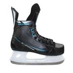 Хоккейные коньки RGX-5.0 X-CODE Blue (45)