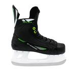 Хоккейные коньки RGX-5.0 X-CODE Green (41)