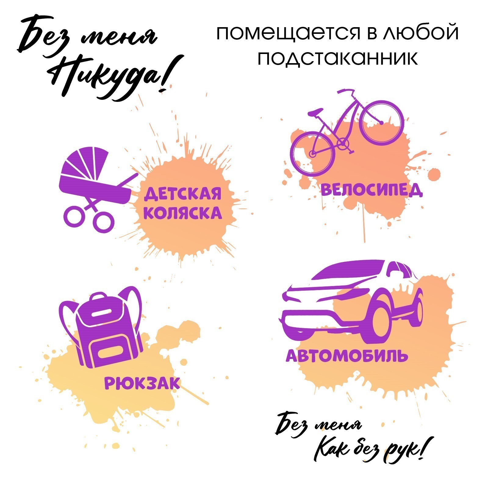 Термос, 500 мл, KING, сохраняет тепло 8 ч 7 × 26 см4162675