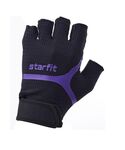 Перчатки для фитнеса Starfit WG-103, черный/фиолетовый (XS)
