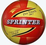 Мяч  в/б  Sprinter Pro Touch 5 слоев (желтый/красный) 05231
