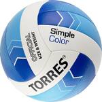 Мяч в/б TORRES Simple Color №5 белый-синий-голубой V32115