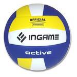 Мяч волейбольный INGAME ACTIVE черно-бело-красно IVB-101