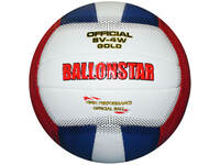 Волейбольный мяч Ballonstar SV-4W gold