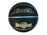 Мяч б/б "StreetBasket". BS907 NEW (04137)