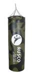 Мешок бокс."RuscoSport" Вес 45кг(+/- 5кг),150см, d35 хаки