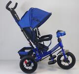 Велосипед трехколесный для детей TM KIDS TRIKE, А12M синий (Blue)