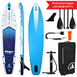 Сапборд RX-12P COMFORT (PLAYER 12,6S)