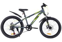 Велосипед TechTeam Tenet 24"x13" желтый