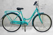 Велосипед 28"Stels Navigator 375 20" Мятный