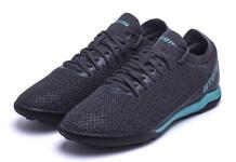 Бутсы футбольные ATEMI,SBA-003 TURF KIDS,цв. серый/бирюзовый (34)