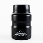 Термос для еды "Мастер К", 500 мл, сохраняет тепло 8 ч, 10 х 15.5 см, чёрный 7040424